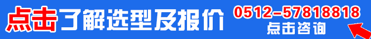 反洗廢水池循環泵立即咨詢