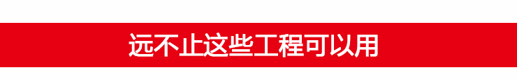 防爆循環(huán)泵應(yīng)用工況